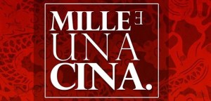 1656403_419086241555637_1494719341_n